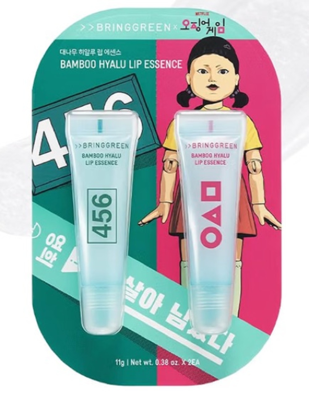 Bring Green X Squid Game 2 Bamboo Hyaluronic Lip Essence